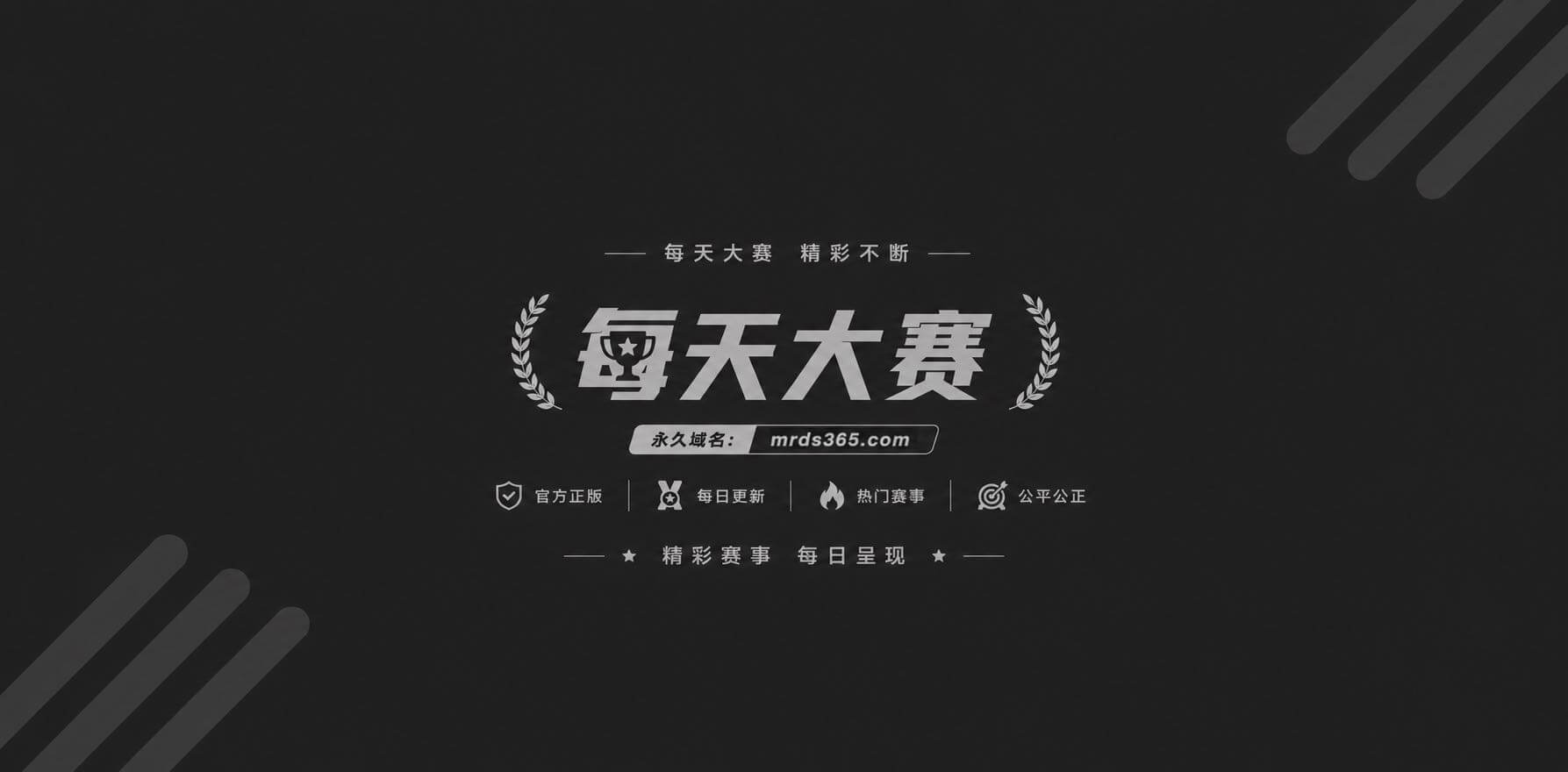清风PMV混剪系列 相关图片1